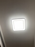 松下吸頂燈客廳燈臥室燈 兒童房智能全光譜護眼燈具 秋海系列HHXS4071 36W 【米家APP智控】 方燈 曬單實拍圖