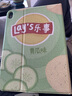 KZPJ適用2021蘋(píng)果ipad9平板10.2英寸6air5保護套11pro十代8mini3ipad2 書(shū)本款黃瓜味 Air4/Air5/Pro2018(10.9寸) 曬單實(shí)拍圖