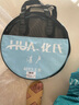 化氏化氏湛盧魚(yú)護黑坑專(zhuān)用加厚防掛魚(yú)戶(hù)涂膠品牌漁護競技大物高端 40cm 2.5m 湛盧野釣魚(yú)護 * 曬單實(shí)拍圖