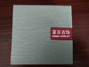 菜百首飾 黃金鏈牌 足金時(shí)尚潮流5G工藝閃耀金月亮鏈牌 計(jì)價(jià) YZ 黃金鏈牌 約2.78g 約42cm 曬單實(shí)拍圖