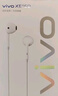 vivo XE710 原裝耳機(jī) Type-C版 曬單實(shí)拍圖