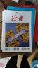 格言校園版雜志2025年全年雜志訂閱一年共24期10月起訂 文學文摘類期刊訂閱 曬單實拍圖