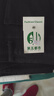 Lauaird加大碼加絨牛仔長(cháng)褲女冬季高腰韓版顯瘦胖mm200斤厚牛仔小腳長(cháng)褲 黑色黑絨長(cháng)褲 40200-220 曬單實(shí)拍圖