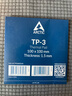 ARCTIC TP-3 Thermal pad散熱硅膠墊 臺式機筆記本電腦南北橋導熱絕緣APT2560硅膠片4090顯卡GPU散熱片 TP-3(100*100*1.5mm） 曬單實(shí)拍圖