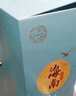 黎山 海南特曲迎賓純糧食酒濃香型52度高度白酒海南特產(chǎn)酒中秋禮盒 52%vol 500mL 1瓶 曬單實(shí)拍圖
