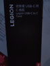 聯(lián)想（Lenovo）拯救者USB-C轉C線(xiàn) 7A超能快充 最高140W超能供電 多種快充協(xié)議兼容 內置E-Mark芯片1.5米加粗線(xiàn)芯 曬單實(shí)拍圖