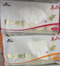 狗不理（GBL）包子甄選包子禮盒1120g（32只）兒童早餐面食生煎半成品速食面點(diǎn) 曬單實(shí)拍圖