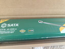 世達(dá)（SATA） 工具可調(diào)式扭力扳手系列專業(yè)級(jí)定扭扭力扳手小飛中飛大飛多規(guī)格 1/2