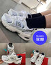 NEW BALANCE男鞋女鞋25秋冬新款復古跑步鞋情侶鞋574經(jīng)典運動(dòng)鞋輕便休閑鞋子 【店長(cháng)推薦/熱銷(xiāo)款】潮流藏青藍/簡(jiǎn)約易搭配 現貨速發(fā) 42 曬單實(shí)拍圖