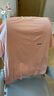 有棵樹(shù)（YOUKESHU）成毅同款睡衣男夏季家居服套裝冰絲莫代爾寬松短袖煙粉+摩登灰2XL 曬單實(shí)拍圖