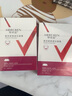 夢(mèng)希藍v臉提拉面膜緊致小v臉面膜掛耳式面膜繃帶面膜 5盒/25片 曬單實(shí)拍圖