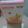香御港無小麥麩質(zhì)面粉兒童低筋糕點(diǎn)面粉餃子面粉 小米餃子粉 500g 1盒 曬單實(shí)拍圖