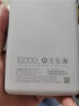 小米（MI）Xiaomi 充电宝 10000mAh 22.5W Lite 随身快充 移动电源 支持苹果手机20W MAX快充 实拍图