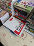 【旗艦店】萬(wàn)唯情境題九年級(jí)全一冊(cè)2025秋 萬(wàn)唯中考基礎(chǔ)題26版初三9年級(jí)上下冊(cè)同步練習(xí)模擬復(fù)習(xí)萬(wàn)維情景題 化學(xué)【人教版】26版 九全 曬單實(shí)拍圖