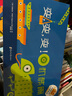 變，變，變?。ㄎ锲菲C(jī)械篇）（套裝2冊(cè)）（創(chuàng)意幼兒認(rèn)知翻翻書） 曬單實(shí)拍圖
