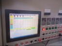 創(chuàng)想優(yōu)科工控一體機(jī)內(nèi)嵌式電容觸摸屏安卓電腦售貨機(jī)自助終端機(jī)配套顯示器 10.1英寸（1024*768） Window系統(tǒng)/四核賽揚(yáng)J1900/4G+64G 曬單實(shí)拍圖