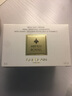 嬌蘭（Guerlain）帝皇蜂姿蜜護日霜晚霜面霜保濕修護控油生日禮物送女友 蜜護日霜 滋潤型， 50ml 曬單實拍圖