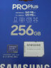 三星（SAMSUNG）256GB TF（MicroSD）内存卡 读180MB/s写130MB/s 游戏机无人机运动相机高速存储卡 含SD适配器 晒单实拍图