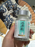 日本鶴松清肺散高濃復合槲皮素金谷子結(jié)節(jié)粉塵消除清理肺部健康護肺保健品 單瓶體驗裝（每瓶240粒） 曬單實拍圖