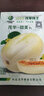 中科茂華瓜果種子茂華甜妃甜美甜瓜種子?xùn)|北雜交金妃香瓜種子橢圓帶綠黃潤綠潤白肉紅瓤含糖16-18度超甜 茂華甜美300粒/袋【橢圓覆黃潤】 曬單實(shí)拍圖