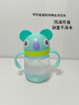 NUBY（努比）動(dòng)物學(xué)飲杯嬰兒寶寶水杯兒童吸管杯鴨嘴杯防嗆6個(gè)月以上 考拉冰川藍(lán) 240ml 曬單實(shí)拍圖