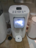 海尔智能恒温水壶婴儿泡奶机调奶器奶瓶冲奶机大容量电烧热水家用2L 实拍图