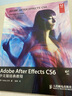 Adobe After Effects CS6中文版經(jīng)典教程(異步圖書出品) 曬單實(shí)拍圖