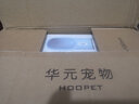 華元寵具（hoopet）寵物外出水杯狗狗喝水器戶(hù)外喝水杯便攜式隨行杯喂水飲水器遛狗 耐高溫水杯—銀鼠灰 400ml 曬單實(shí)拍圖