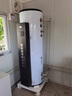 博格爾商用電熱水器大容量定制200/300/500升L中央豎立落地式儲(chǔ)水大功率理發(fā)店別墅工廠游泳館企業(yè) 200L 220V 8KW可定制3KW 觸屏 曬單實(shí)拍圖