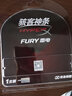 金士頓（Kingston）駭客神條/HyperX FURY 野獸 Beast DDR4 PC4 UDIMM 第四代臺(tái)式機(jī)電腦內(nèi)存條升級(jí)DIY游戲電競(jìng)雙通道 DDR4 2133 臺(tái)式機(jī)駭客神條雷電 16 曬單實(shí)拍圖