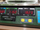 優(yōu)邇收銀機  ACS-15Ab30Ab電子計價(jià)秤通訊秤RS232\/USB\/RJ11接口秤 ACS-15Ab串口計價(jià)秤 曬單實(shí)拍圖