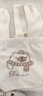 棉咻咻嬰兒連褲襪寶寶春秋薄款純棉連腳褲嬰童0-3歲大屁屁款背帶連腳襪 米白色 -大款可包裹尿不濕- 1條 6-12月 -褲長45cm 適合身高70-85 曬單實拍圖