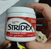 STRIDEX美国进口水杨酸祛痘棉片超值装55片+4.25g抗黑头粉刺痘痘 实拍图