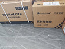 飛雕超薄開關(guān)插座面板家用空調(diào)一開五孔86型五孔插帶開關(guān)網(wǎng)絡(luò)插格韻白  一開多控 曬單實拍圖