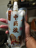 九陽（Joyoung）煎藥壺分體式中藥罐熬藥壺電燉鍋全自動變頻內(nèi)里無釉紫砂燉藥壺中醫(yī)壺煎藥器文武火變頻 【變頻煎藥】 4L 曬單實拍圖