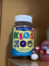 KidsZooKidszoo丹麥兒童復(fù)合維生素小熊軟糖寶寶多種維生素adB族VC礦物質(zhì) 魚油軟糖 曬單實拍圖