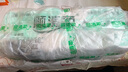順清柔衛(wèi)生紙1提裝 1800g/提批發(fā)家用紙巾原木漿無芯手紙廁紙 曬單實(shí)拍圖