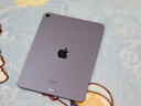 【95成新】Apple iPad Air（第 5 代）10.9英寸平板電腦 2022年款（256G WLAN版/M1芯片Liquid視網(wǎng)膜屏 MME63CH/A）紫色 曬單實(shí)拍圖