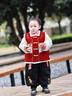 班喜迪男童漢服套裝冬裝寶寶周歲禮服新年衣服兒童中國風(fēng)過年拜年服唐裝 紅色 100 cm 曬單實拍圖
