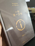 小學(xué)三年級人教版數學(xué)上下冊黃岡豎式計算題卡口算心算快速算練習 3年級黃岡豎式計算卡上冊/94頁(yè) 曬單實(shí)拍圖