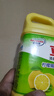 立白檸檬洗潔精1kg桶果蔬清洗快速去油洗A類(lèi)食品用洗滌劑洗碗液洗滌靈 曬單實(shí)拍圖