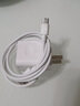 馳界 Type-c數據線(xiàn)用于華為快充5A手機充電器線(xiàn)適p20p30promate30/40/50/60pro榮耀安卓小米紅米手機 【超級快充套裝】5A快充頭+5A數據線(xiàn)【1米】 曬單實(shí)拍圖