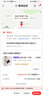 湯麗柏琦（Tory Burch）KIRA中號羊皮單肩斜挎包 湯麗柏琦女士鏈條手提包 時(shí)尚大牌女包 黑色（金扣）90446 001 尺寸：長(cháng)29.5*寬8*18.5cm 曬單實(shí)拍圖