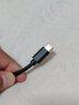 Delippo 誘騙線(xiàn)Type-C轉誘導線(xiàn)65WPD快充便攜式電腦筆記本快充USB-C電源線(xiàn) 華碩Type-C轉DC4.0*1.35MM65W 充電器線(xiàn) 曬單實(shí)拍圖