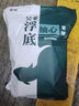 威拓森吳亞釣魚(yú)餌料浮底抽心顆粒伴侶浮底抽芯黑坑專用鯉魚(yú)鯽魚(yú)散炮魚(yú)餌 【果味】浮底抽心綜合餌1包4斤裝 曬單實(shí)拍圖