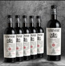 會(huì)稽山 紹興黃酒 典藏三十年陳釀 花雕酒 糯米酒 半干型 500mL 6盒 整箱裝 三十年 曬單實(shí)拍圖
