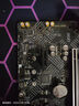 微星 技嘉 華碩ROG Z690  h670 b660 h610 新出12代 CPU1700針95新 微星RPO B660M-B DDR4 主板 曬單實(shí)拍圖