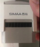 西瑪（SIMAA） 回墨印章付訖章 銀行付訖現(xiàn)金收訖章收付款審核轉(zhuǎn)賬財務(wù)印章回墨印油專用章 附件 曬單實拍圖
