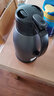 象?。╖O JIRUSHI）象印保溫壺咖啡壺桌面居家用辦公大容量熱水瓶暖水壺SH-HS15C/19C 磨砂黑-1.9L 1.9L 曬單實(shí)拍圖