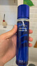 凌博士源能水乳保濕補水玻尿酸抗皺緊致護膚禮品套裝中秋禮盒生日禮物 曬單實(shí)拍圖